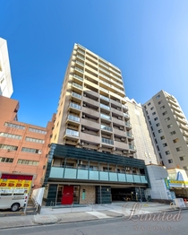 Gramercy Shirakawa Koen