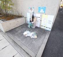 ゴミ捨て場も近くにあり楽ですね。